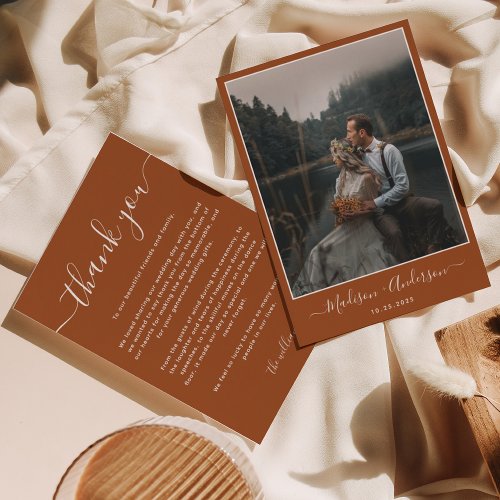 Modern Rustic Terracotta with Two Photo Wedding Thank You Card