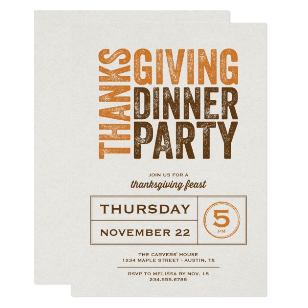 Modern Rustic Thanksgiving Dinner Party Card