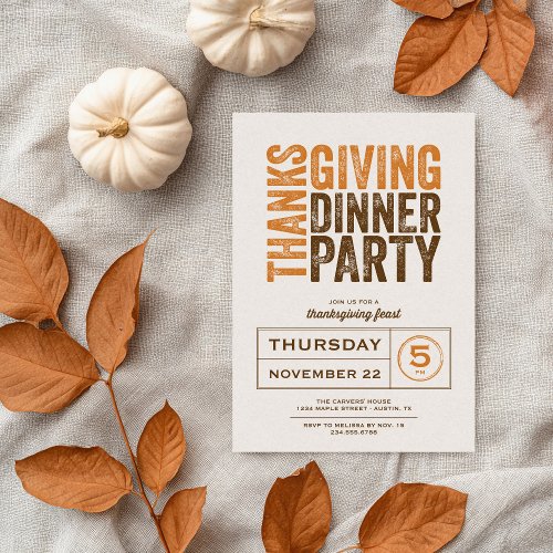 Modern Rustic Thanksgiving Dinner Party Card
