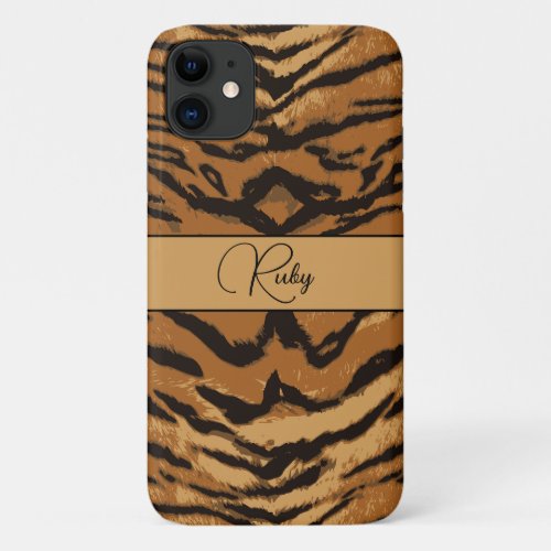 Modern Safari Animal Print iPhone  iPad case