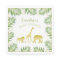 Modern Safari Baby Shower Paper Napkins in Gold