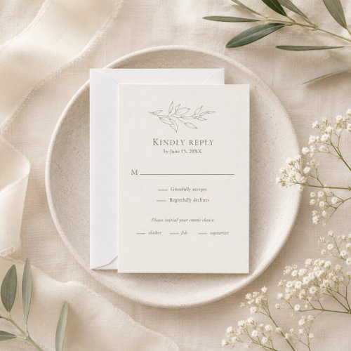 Modern Sage Botanical RSVP Card