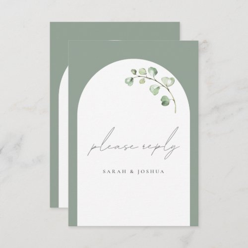 Modern Sage Green Arch Botanical Script Wedding RSVP Card