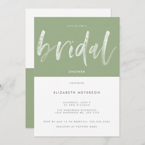 Modern Sage Green Brush Calligraphy Bridal Shower Invitation