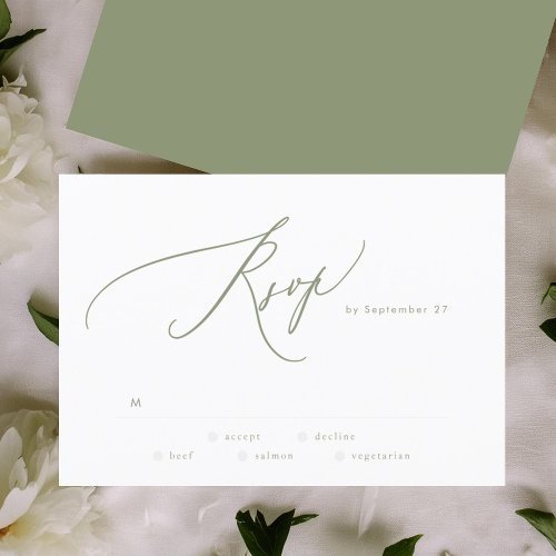 Modern Sage Green White Simple Wedding RSVP Card