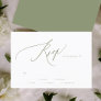 Modern Sage Green White Simple Wedding RSVP Card