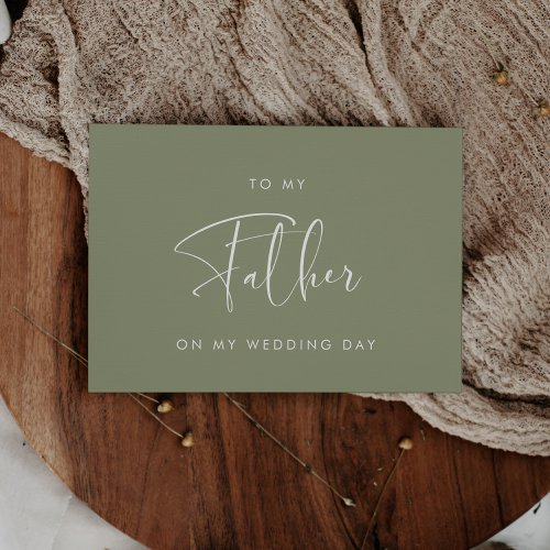 Modern Sage To my father on my wedding day card