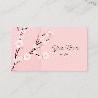 Modern Sakura  