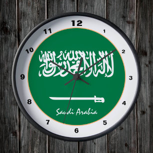 Modern Saudi Flag, Saudi Arabia Home / design Round Clock