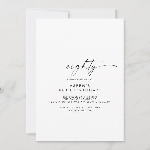 Modern Script 80th Birthday Party Invitation