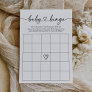 Modern Script Baby Bingo Baby Shower Game Invitation