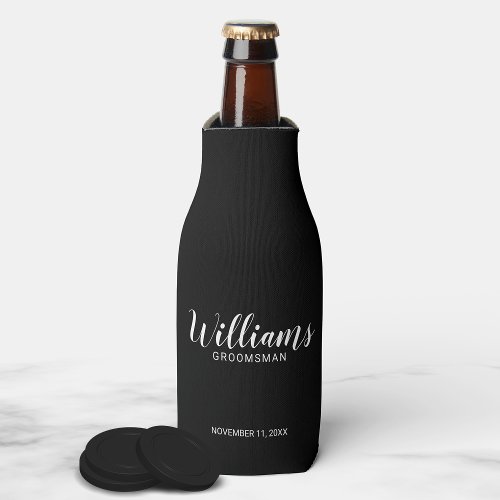 Modern Script Black Personalized Groomsmen Bottle Cooler