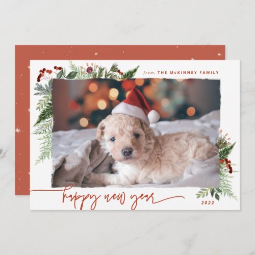 Modern Script Boho Greenery Terracotta New Year Holiday Card