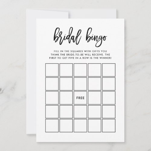 Modern Script  Bridal Shower Bingo Game Invitation
