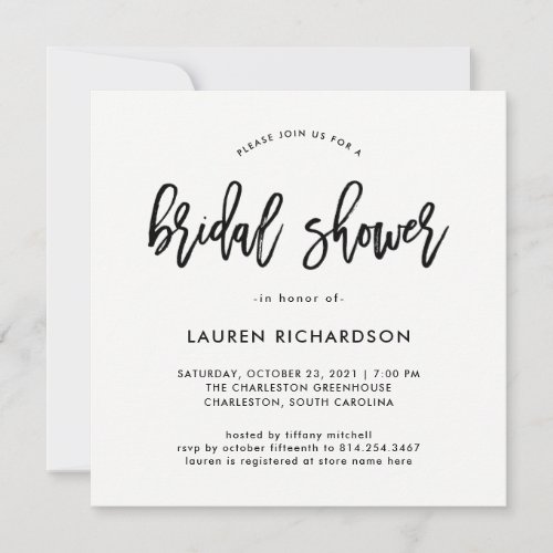 Modern Script  Bridal Shower Invitation