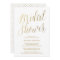 Modern Script | Bridal Shower Invitation