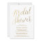 Modern Script | Bridal Shower Invitation