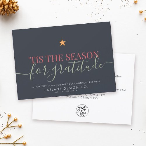 Modern Script Business Gratitude Corporate Logo Holiday Card