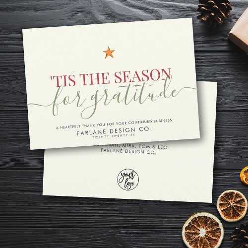 Modern Script Business Gratitude Corporate Logo Holiday Card