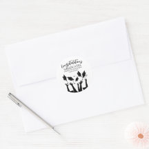 Modern Script Cap Toss White Graduation