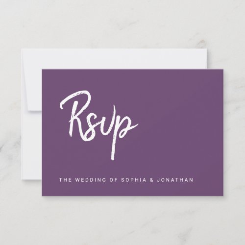 Modern Script Cassis | Wedding Meal Choice