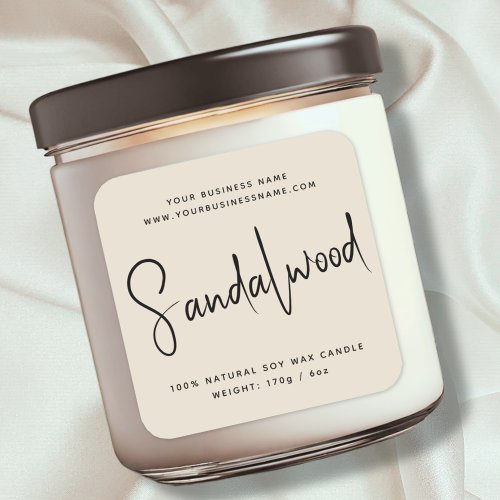 Modern script cosmetics candle label