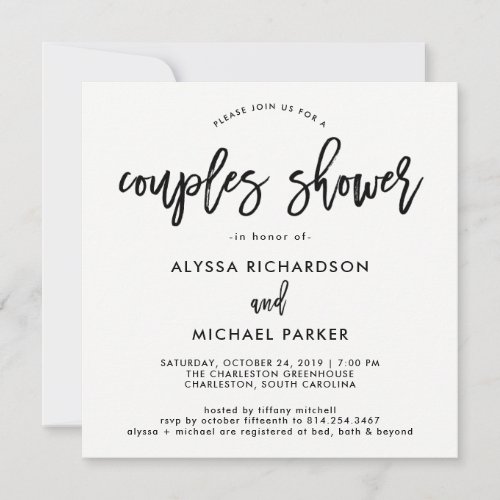 Modern Script  Couples Shower Invitation