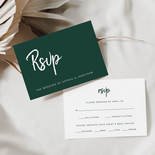Modern Script Emerald Green  Wedding Meal Choice RSVP Card