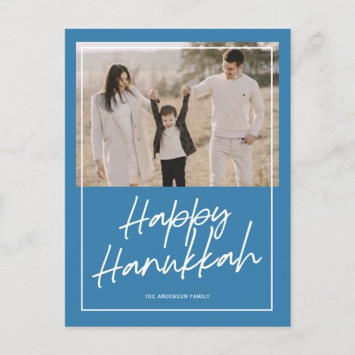 Modern script Happy Hanukkah holiday family photo