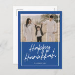 Modern script Happy Hanukkah holiday photo Postcar<br><div class="desc">Modern script Happy Hanukkah holiday photo Postcard</div>