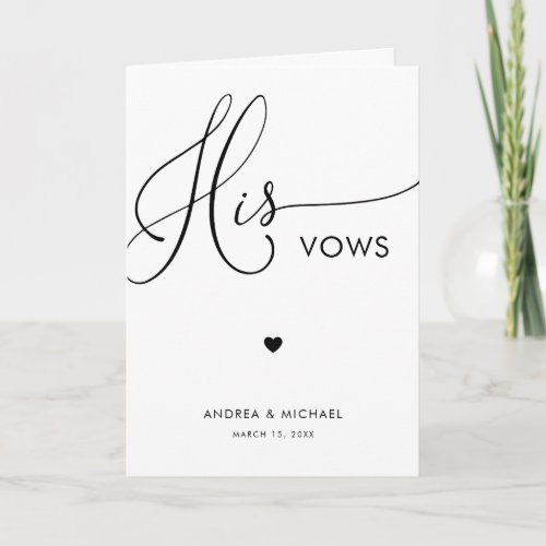 Modern Script  Heart His Vows Wedding Book Card