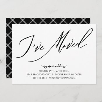 Modern Script I've Moved Moving Announcement by celebrateitinvites at Zazzle