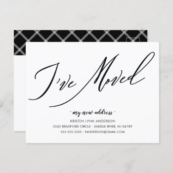 Modern Script I've Moved Moving Announcement Postc Postcard by celebrateitinvites at Zazzle