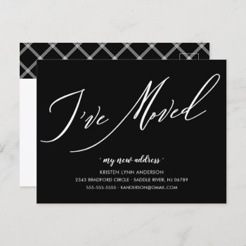 Modern Script I've Moved Moving Announcement  Postcard by celebrateitinvites at Zazzle