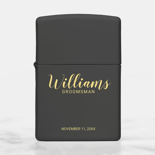 Modern Script Personalized Groomsman Zippo Lighter
