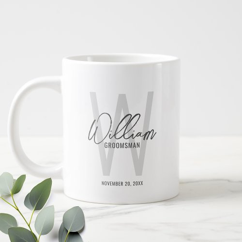 Modern Script Personalized Groomsmen Giant Coffee Mug