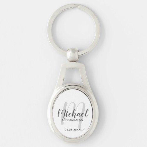 Modern Script Personalized Groomsmen Keychain