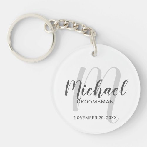 Modern Script Personalized Groomsmen Keychain