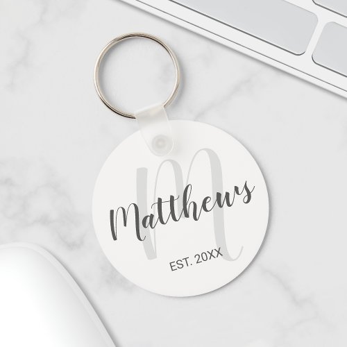 Modern Script Personalized Monogram  Family Name Keychain