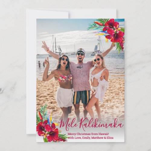 Modern Script Photo Mele Kalikimaka Christmas Holiday Card