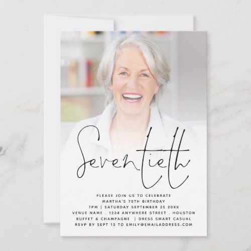 Modern Script Photo Overlay 70th Birthday Party Invitation