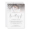 Modern Script QR Code Photo Wedding