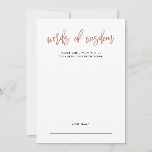 Modern Script Rose Gold Bridal Shower Advice Card