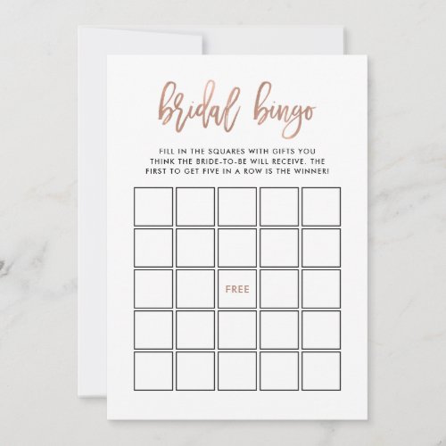 Modern Script  Rose Gold Bridal Shower Bingo Game Invitation