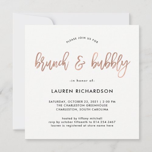 Modern Script  Rose Gold Brunch and Bubbly Invitation