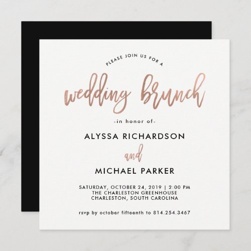 Modern Script  Rose Gold Look Wedding Brunch Invitation