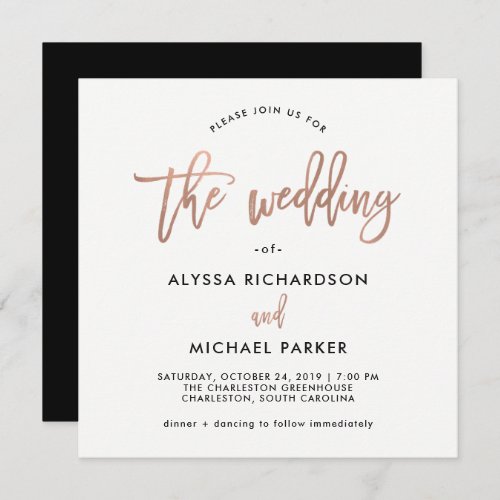 Modern Script  Rose Gold Wedding Invitation