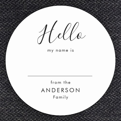Modern Script Simple Family Reunion Name