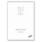 Modern Script Veggie Menu Option Place Cards