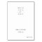 Modern Script Wedding Menu Option Place Cards